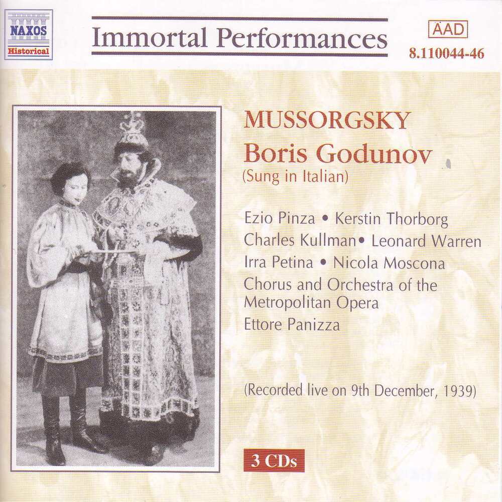 Boris Godunov, Scene IV (Act IV Scene II) : Shuysky Describes Boris's Hallucination