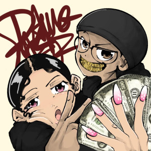 Dengarkan Dawg4l (Explicit) lagu dari Darin Steele dengan lirik