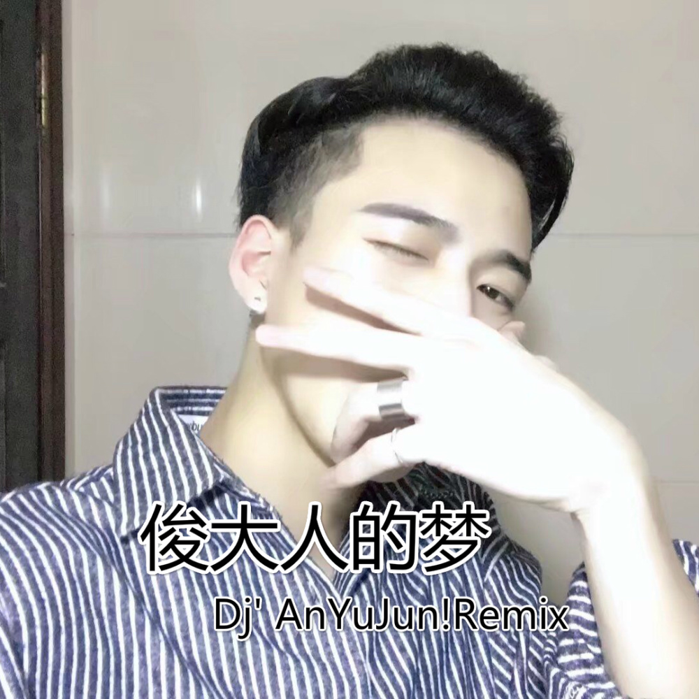 灯红酒绿