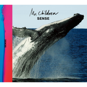 ดาวน์โหลดและฟังเพลง Howl พร้อมเนื้อเพลงจาก Mr.children