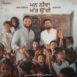 Album Mann Neevan Matt Uchhi from Aarsh Benipal