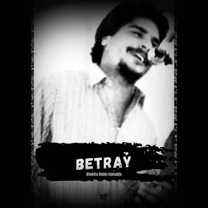 收聽Noor Gill的Betray (Dhokha Nahin Kamaida) (feat. Chamkila)歌詞歌曲
