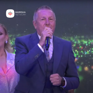 ดาวน์โหลดและฟังเพลง Prap për ty këngën këndoj พร้อมเนื้อเพลงจาก Xhavit Sadiku