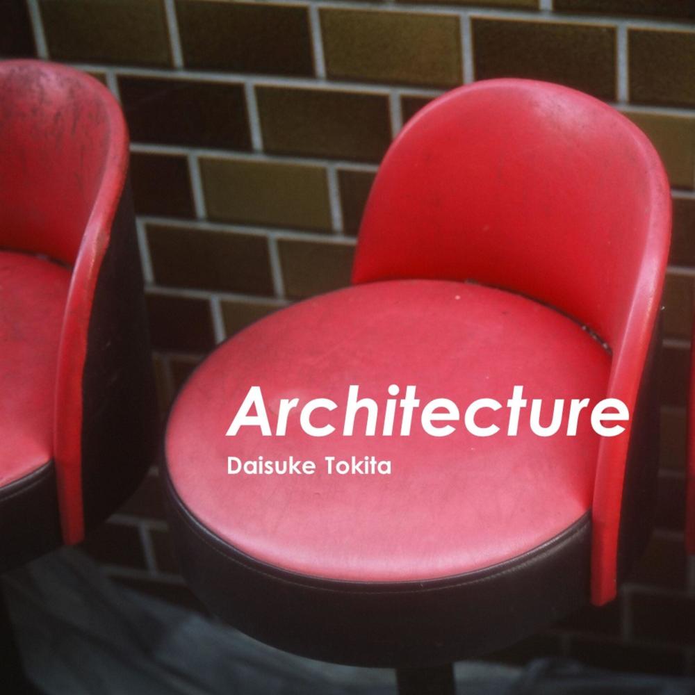 Architecture (Radio Mix)