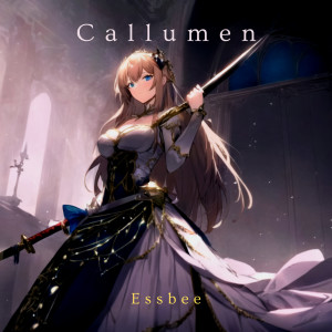 Album Callumen from 