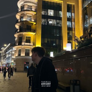 Album слушай (Explicit) from 