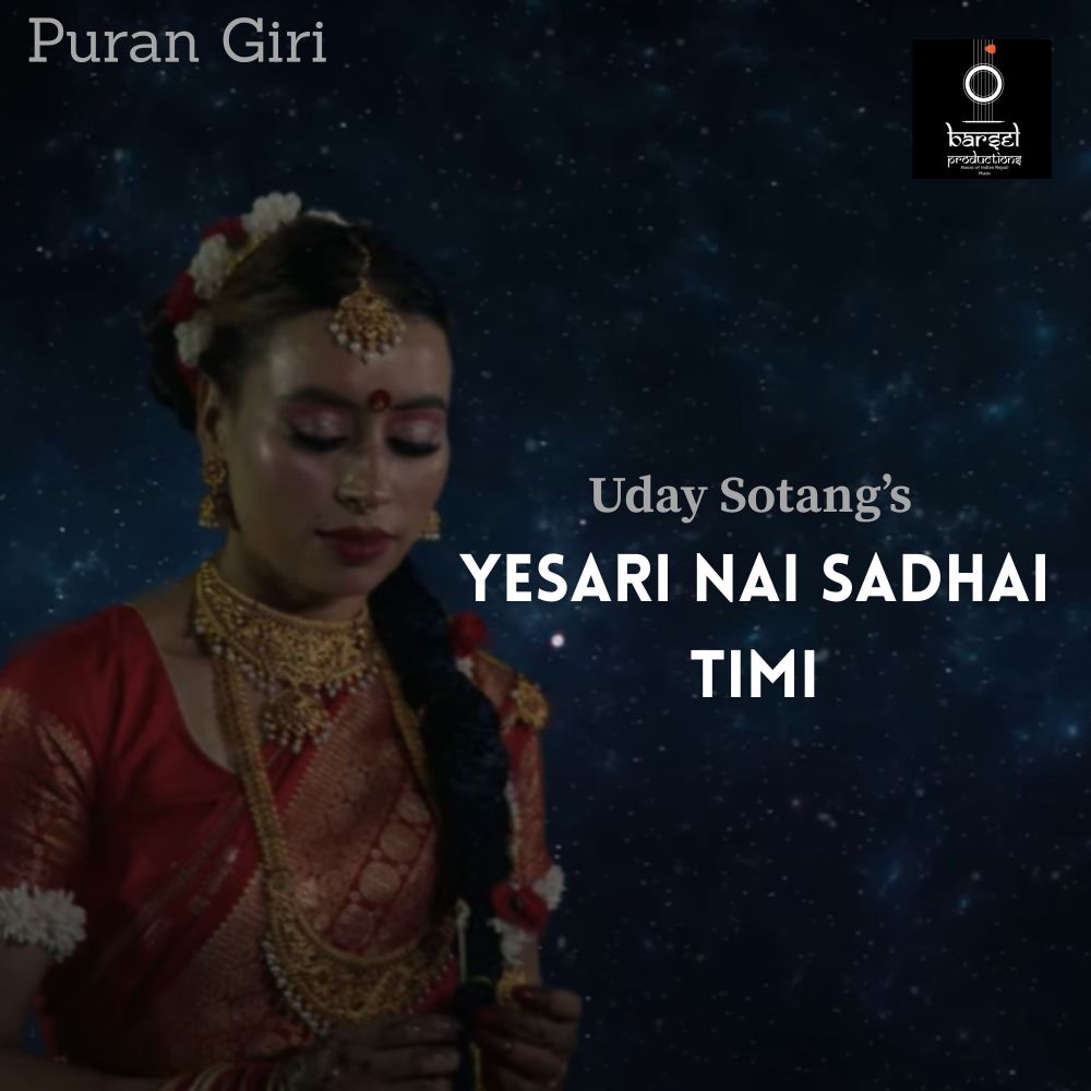 Yesari Nai Sadhai Timi
