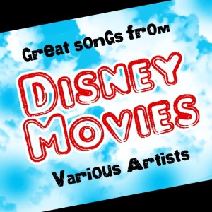Dengarkan I'm Wishing (from "Snow White and the Seven Dwarfs") lagu dari Henry Hall and His Orchestra dengan lirik