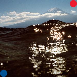 ดาวน์โหลดและฟังเพลง Cold Water พร้อมเนื้อเพลงจาก Cut Copy