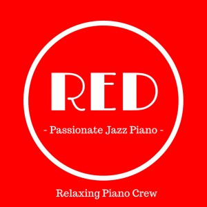 Dengarkan A Scarlett Swing lagu dari Relaxing Piano Crew dengan lirik