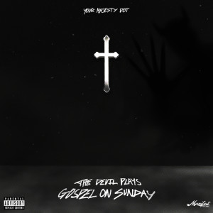 ดาวน์โหลดและฟังเพลง Outside (Explicit) พร้อมเนื้อเพลงจาก Your Majesty Dot