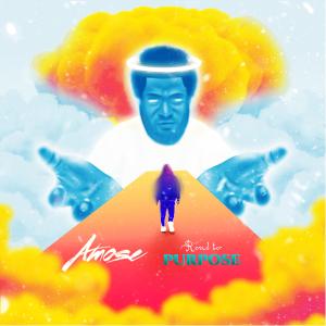 ดาวน์โหลดและฟังเพลง Holy Spirit พร้อมเนื้อเพลงจาก A Mose