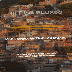 Album MONTAGEM ASTRAL ARABIANO (Explicit) from DJ Pedro de Sorocaba