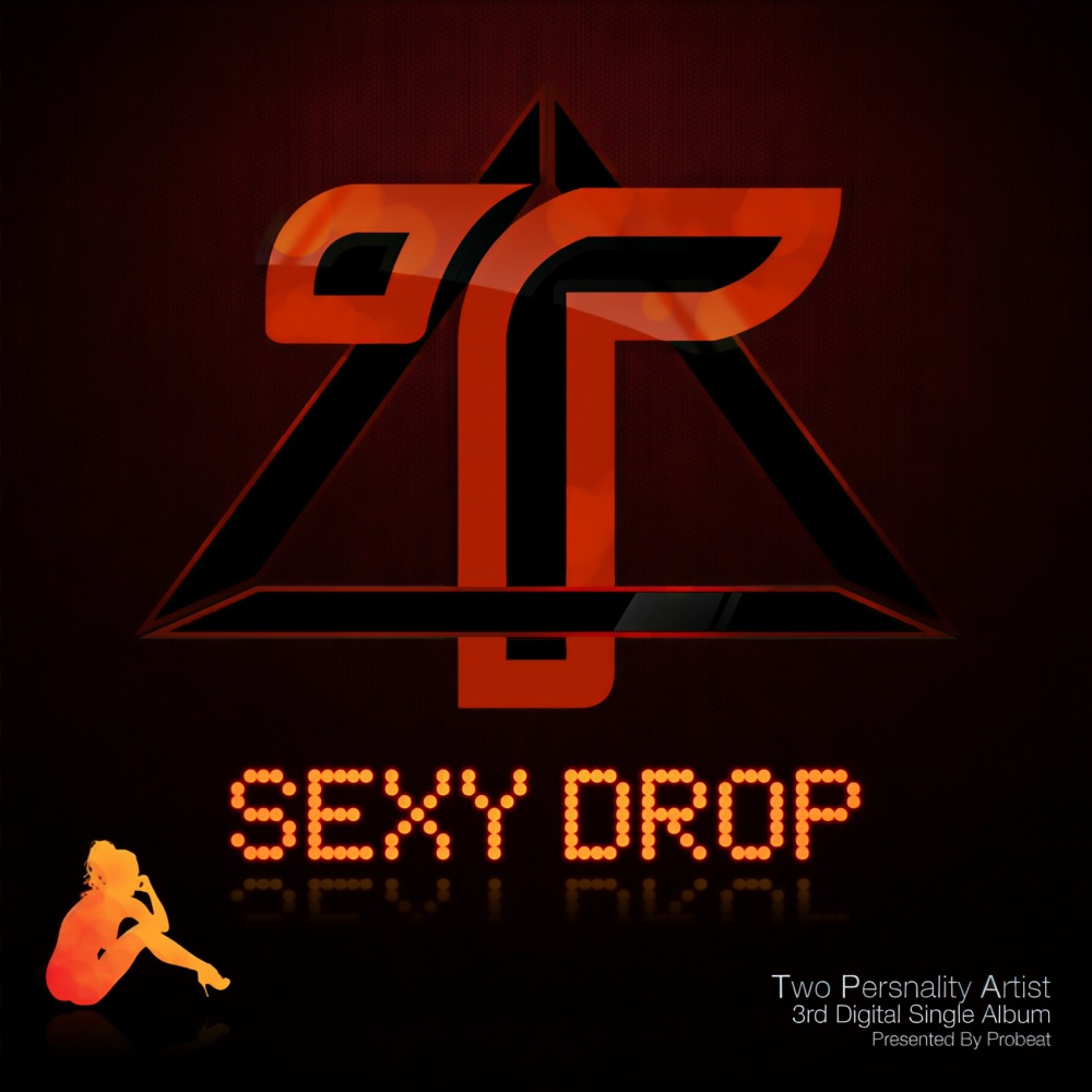Sexy Drop (Radio Edit)