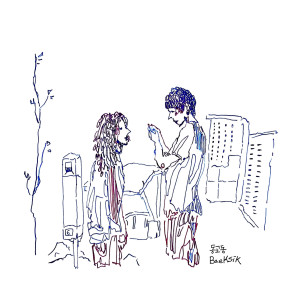 Listen to 네가 걷던 길을 이젠 내가 걷고 있어 song with lyrics from Baeksik