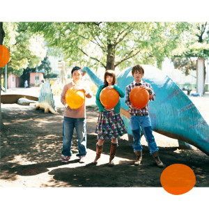 ดาวน์โหลดและฟังเพลง Tsukiyo Koikaze พร้อมเนื้อเพลงจาก Ikimono-Gakari