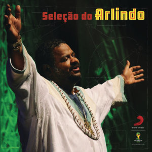 收聽Arlindo Cruz的Tatu Bom de Bola (The Official 2014 FIFA World Cup Mascot Song)歌詞歌曲
