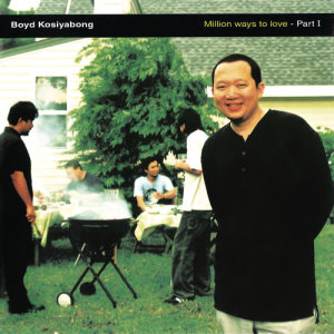 收聽Boyd Kosiyabong的Falling Down歌詞歌曲