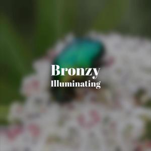 Listen to Unneurotic song with lyrics from Nathal Mete