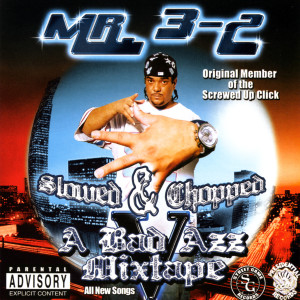 2 Be 3的專輯A Bad Azz Mixtape V
