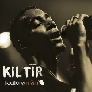 ดาวน์โหลดและฟังเพลง Intro (Kozeman) พร้อมเนื้อเพลงจาก Kiltir