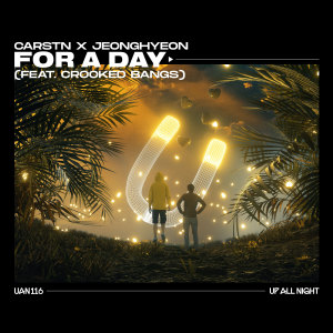 收听CARSTN的For a Day歌词歌曲