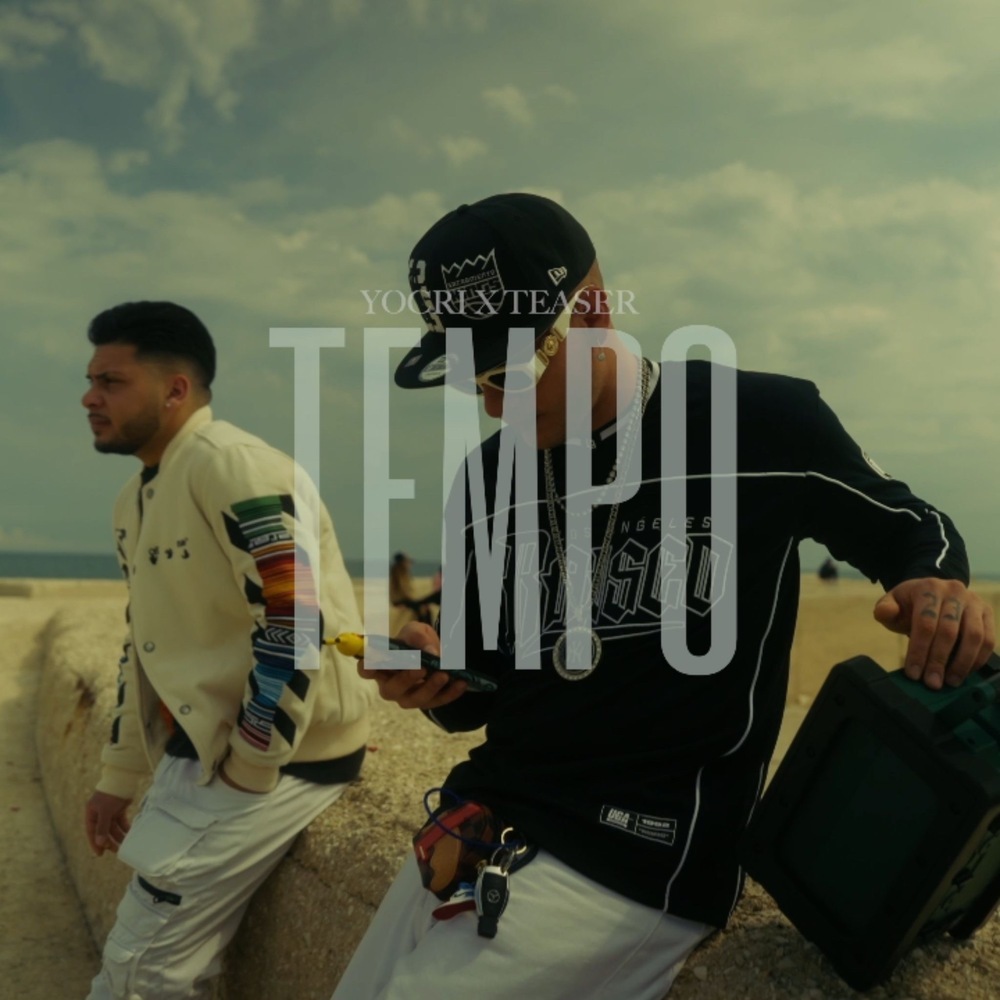 TEMPO (Explicit)