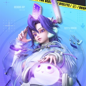 收聽CCC的unreachable歌詞歌曲