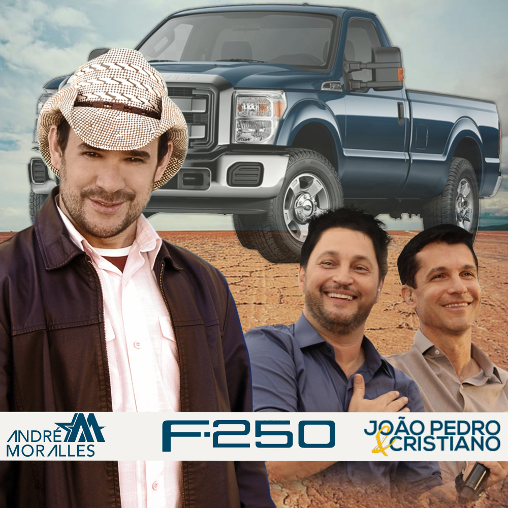 F-250