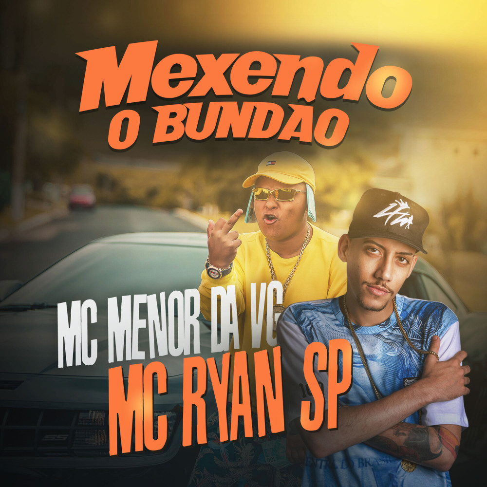 Mexendo o Bundão (Explicit)