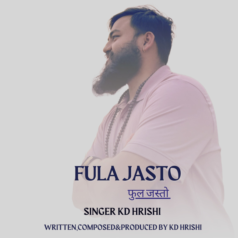 Fula Jasto