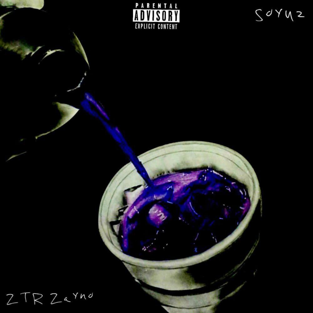 Sippin'. (Explicit)