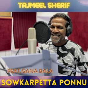 Gana Bala的專輯Sowkarpettai Ponnu