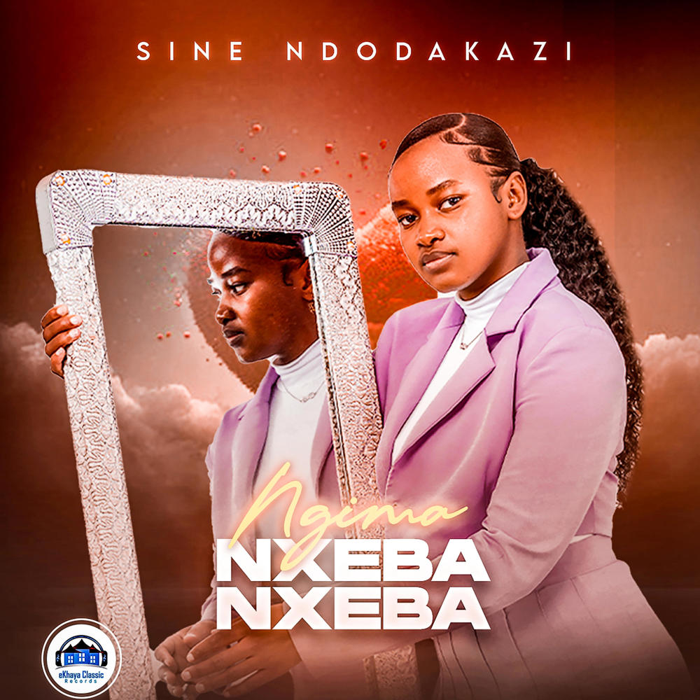 Ngimanxeba_nxeba