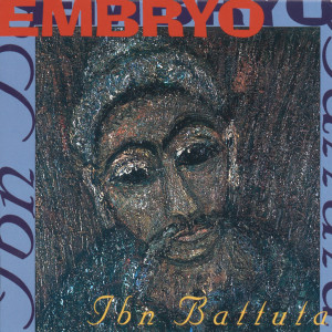 Listen to Zainab song with lyrics from Embryo