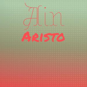 Listen to Domestic Stadt song with lyrics from Sian Olang
