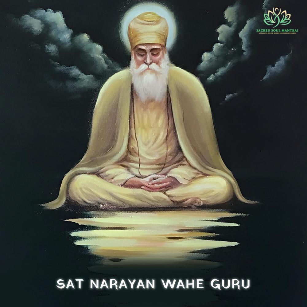 Sat Narayan Wahe Guru (feat. V. Lakshmi)
