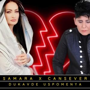 Listen to Dukavde Uspomenya song with lyrics from Samara