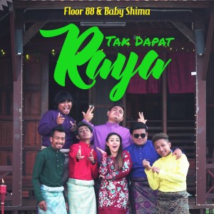 Dengarkan Tak Dapat Raya lagu dari Floor 88 dengan lirik