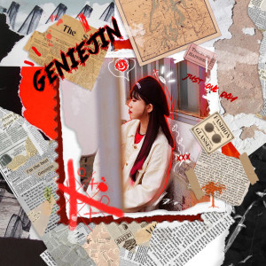 Listen to 딱 하루만 (Feat. Blur) song with lyrics from Geniejin (지니진)
