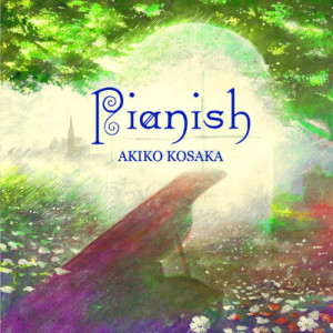 ดาวน์โหลดและฟังเพลง Like a Single Flower Swaying in the Gentle Wind พร้อมเนื้อเพลงจาก Akiko Kosaka