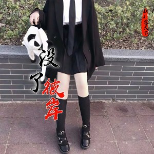 收聽DJ零天下的沒了彼岸歌詞歌曲