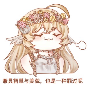 Listen to Scaborought fair (完整版) song with lyrics from atoroeato