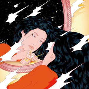 ดาวน์โหลดและฟังเพลง It Makes You Forget (Itgehane) พร้อมเนื้อเพลงจาก Peggy Gou