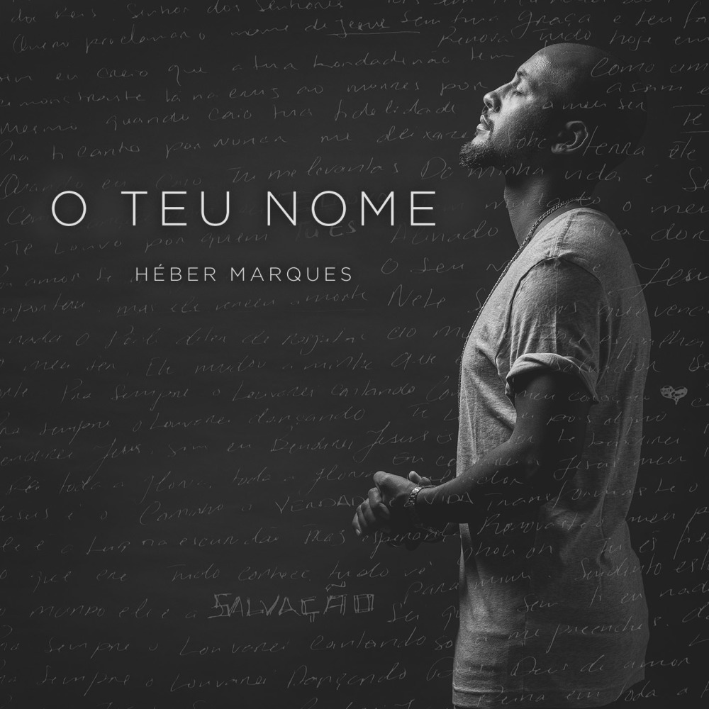 Há um Ser