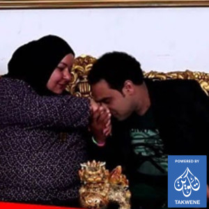 ดาวน์โหลดและฟังเพลง امي พร้อมเนื้อเพลงจาก هيب