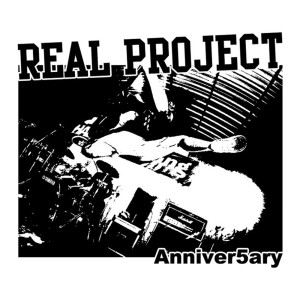 收聽Real Project的Ready to Fight歌詞歌曲