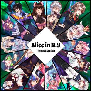 收聽Project Epsilon的Alice in N.Y.歌詞歌曲