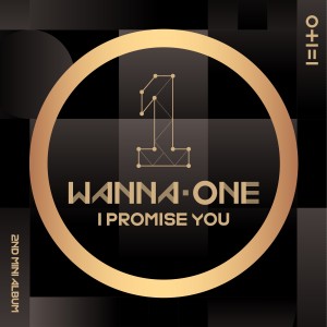 อัลบัม 0+1=1 (I PROMISE YOU) ศิลปิน Wanna One