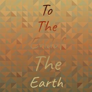 Silvia Natiello-Spiller的專輯To the Endof the Earth